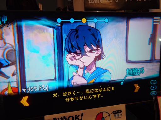 ꡼ No.014Υͥ / 񸽾ݤ˸ŪʥХǥĩŷȵߺѲݡסѤӥ奢Ф⤳꤬BitSummit