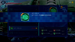 ���������꡼ No.008�Υ���ͥ������ / �ѥå��ޥ�ΰ����Ҥ�ɤ���õ������2D��������󥲡����Shadow Labyrinth�ס�7��17����ȯ��