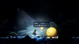 ���������꡼ No.009�Υ���ͥ������ / �ѥå��ޥ�ΰ����Ҥ�ɤ���õ������2D��������󥲡����Shadow Labyrinth�ס�7��17����ȯ��