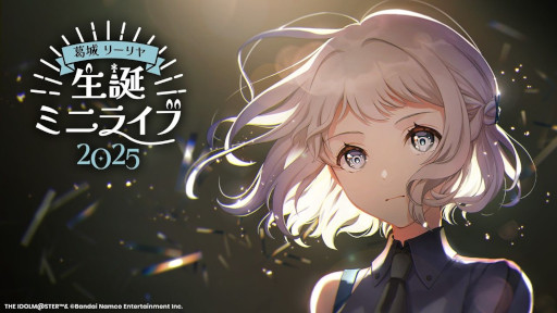 ���������꡼ No.002�Υ���ͥ������ / �ֳإޥ��ס����꡼��� ���¥ߥ˥饤��2025�μ»ܤ����ꡣ���֤����ȡ֤ˤäݤ󡢥���᳹ƻ�פȤΥ���ܡ���߷ ���Υɡ��벽��