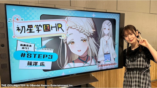 ���������꡼ No.009�Υ���ͥ������ / �ֳإޥ��ס����꡼��� ���¥ߥ˥饤��2025�μ»ܤ����ꡣ���֤����ȡ֤ˤäݤ󡢥���᳹ƻ�פȤΥ���ܡ���߷ ���Υɡ��벽��