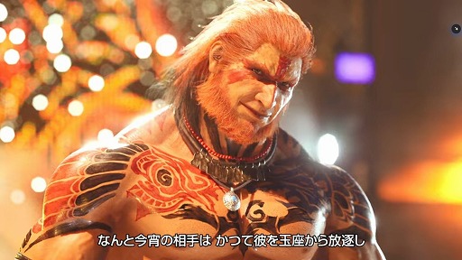 画像ギャラリー No.002のサムネイル画像 / 新作「バーチャファイター」ウルフ・ホークフィールドの参戦トレイラーが公開に。「VF5 R.E.V.O.」のマルチプラットフォーム化も発表