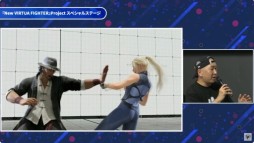 ꡼ No.008Υͥ / New VIRTUA FIGHTERפο롼俷ƥब餫ˡȤŤơݡȡTGS2025