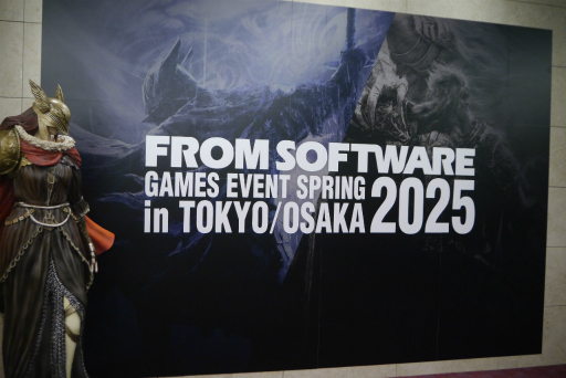 ꡼ No.001Υͥ / FROMSOFTWARE GAMES EVENT Spring 2025 in TOKYOץݡȡȥꥦоʤɡNIGHTREIGNפοȯɽ