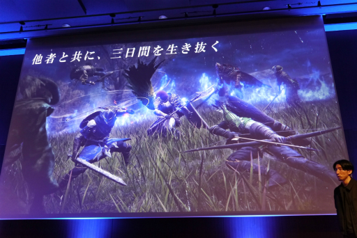 ꡼ No.011Υͥ / FROMSOFTWARE GAMES EVENT Spring 2025 in TOKYOץݡȡȥꥦоʤɡNIGHTREIGNפοȯɽ