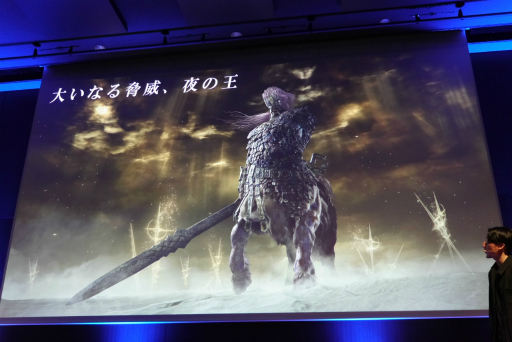 ꡼ No.012Υͥ / FROMSOFTWARE GAMES EVENT Spring 2025 in TOKYOץݡȡȥꥦоʤɡNIGHTREIGNפοȯɽ