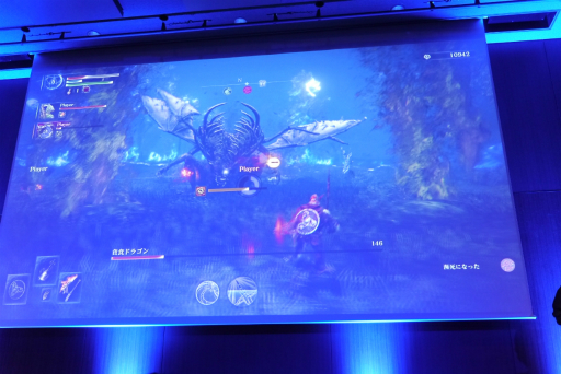 ꡼ No.016Υͥ / FROMSOFTWARE GAMES EVENT Spring 2025 in TOKYOץݡȡȥꥦоʤɡNIGHTREIGNפοȯɽ