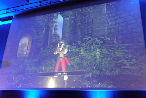 ꡼ No.021Υͥ / FROMSOFTWARE GAMES EVENT Spring 2025 in TOKYOץݡȡȥꥦоʤɡNIGHTREIGNפοȯɽ