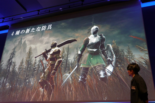 ꡼ No.023Υͥ / FROMSOFTWARE GAMES EVENT Spring 2025 in TOKYOץݡȡȥꥦоʤɡNIGHTREIGNפοȯɽ