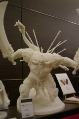 ꡼ No.033Υͥ / FROMSOFTWARE GAMES EVENT Spring 2025 in TOKYOץݡȡȥꥦоʤɡNIGHTREIGNפοȯɽ