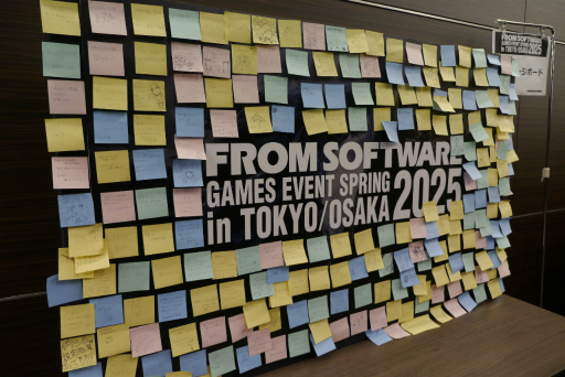 ꡼ No.035Υͥ / FROMSOFTWARE GAMES EVENT Spring 2025 in TOKYOץݡȡȥꥦоʤɡNIGHTREIGNפοȯɽ