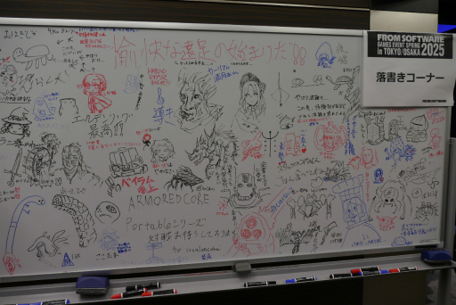 ꡼ No.036Υͥ / FROMSOFTWARE GAMES EVENT Spring 2025 in TOKYOץݡȡȥꥦоʤɡNIGHTREIGNפοȯɽ