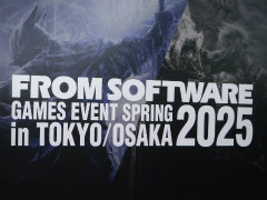 FROMSOFTWARE GAMES EVENT Spring 2025 in TOKYOץݡȡȥꥦоʤɡNIGHTREIGNפοȯɽ