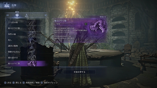 ꡼ No.001Υͥ / ELDEN RING NIGHTREIGNסβȾβɤ1Ƥϡȶ餤ĤܡɤǡƱ̾βˤĩǽ