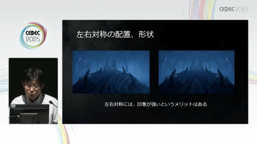 ꡼ No.014Υͥ / ELDEN RINGפϤ˹ۤ줿եࡦեȥطʥ쥤ȤʼȰݤ򶯲ˡCEDEC 2025