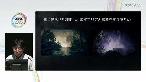 ꡼ No.008Υͥ / եࡦեȥELDEN RINGפطʥ쥤Ƚѡ㤫κɳ򤯡CEDEC 2025