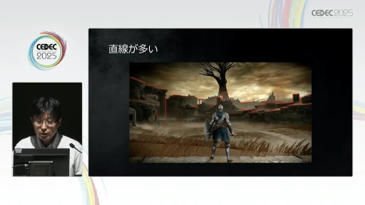 ꡼ No.015Υͥ / եࡦեȥELDEN RINGפطʥ쥤Ƚѡ㤫κɳ򤯡CEDEC 2025