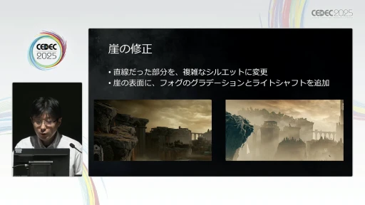 ꡼ No.019Υͥ / եࡦեȥELDEN RINGפطʥ쥤Ƚѡ㤫κɳ򤯡CEDEC 2025