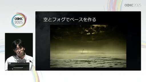 ꡼ No.053Υͥ / եࡦեȥELDEN RINGפطʥ쥤Ƚѡ㤫κɳ򤯡CEDEC 2025