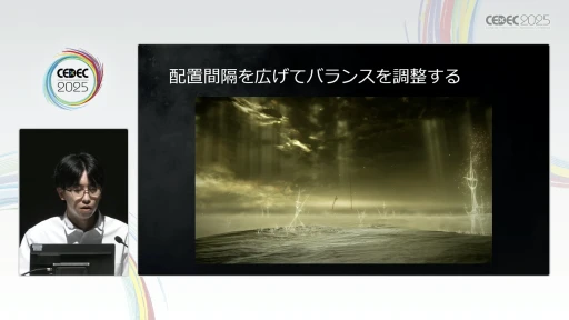 ꡼ No.058Υͥ / եࡦեȥELDEN RINGפطʥ쥤Ƚѡ㤫κɳ򤯡CEDEC 2025