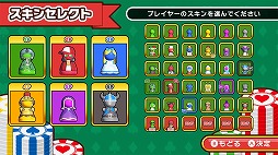 ꡼ No.004Υͥ / ѡƥ֤Υѡƥס12ΥϿDLC֤äȥ󥳥쥯פۿΡDLCåȤȯ