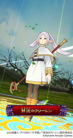 ���������꡼ No.011�Υ���ͥ������ / �֥��쥫�Хȥ�2�סߡ������Υե꡼���ץ���ܤ�1��15���˥������ȡ��ɤ߹����ե꡼���Υ��쥫�ϡַ�������� 2���פ���Ͽ��