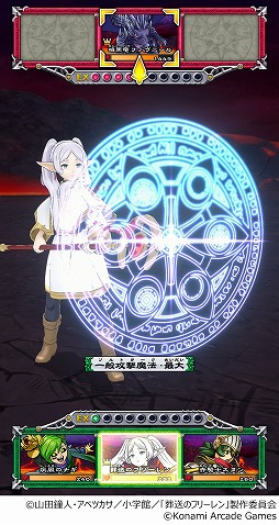 ���������꡼ No.012�Υ���ͥ������ / �֥��쥫�Хȥ�2�סߡ������Υե꡼���ץ���ܤ�1��15���˥������ȡ��ɤ߹����ե꡼���Υ��쥫�ϡַ�������� 2���פ���Ͽ��