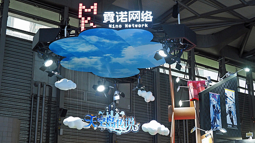 ���������꡼ No.003�Υ���ͥ������ / ��ɾ7500��Ķ����ů��������ADV��¸��/���ʤ����ʤ����Ȼ�׺ǿ���䡤�饤�ե��������Υ��ʥå��פ��äƤ��Nino Games�ɡ�CJ2025��