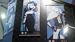 ���������꡼ No.009�Υ���ͥ������ / ��ɾ7500��Ķ����ů��������ADV��¸��/���ʤ����ʤ����Ȼ�׺ǿ���䡤�饤�ե��������Υ��ʥå��פ��äƤ��Nino Games�ɡ�CJ2025��