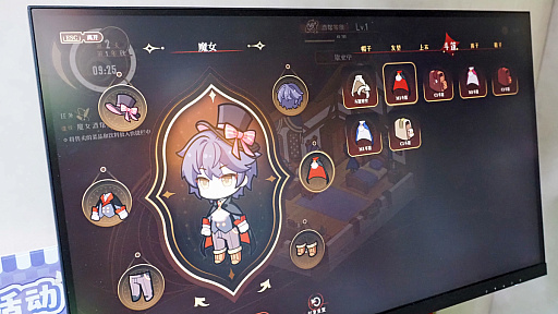 ���������꡼ No.012�Υ���ͥ������ / ��ɾ7500��Ķ����ů��������ADV��¸��/���ʤ����ʤ����Ȼ�׺ǿ���䡤�饤�ե��������Υ��ʥå��פ��äƤ��Nino Games�ɡ�CJ2025��