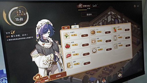 ���������꡼ No.013�Υ���ͥ������ / ��ɾ7500��Ķ����ů��������ADV��¸��/���ʤ����ʤ����Ȼ�׺ǿ���䡤�饤�ե��������Υ��ʥå��פ��äƤ��Nino Games�ɡ�CJ2025��