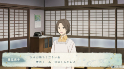 ꡼ No.004Υͥ / Υץ쥤ݡϲܤᤴʤ̤ʲƵ٤ߡֲͧĢ շεפǿ䤵