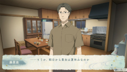 ꡼ No.005Υͥ / Υץ쥤ݡϲܤᤴʤ̤ʲƵ٤ߡֲͧĢ շεפǿ䤵