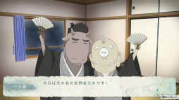 ꡼ No.008Υͥ / Υץ쥤ݡϲܤᤴʤ̤ʲƵ٤ߡֲͧĢ շεפǿ䤵