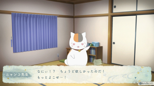 ꡼ No.027Υͥ / Υץ쥤ݡϲܤᤴʤ̤ʲƵ٤ߡֲͧĢ շεפǿ䤵