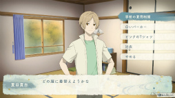 ꡼ No.030Υͥ / Υץ쥤ݡϲܤᤴʤ̤ʲƵ٤ߡֲͧĢ շεפǿ䤵