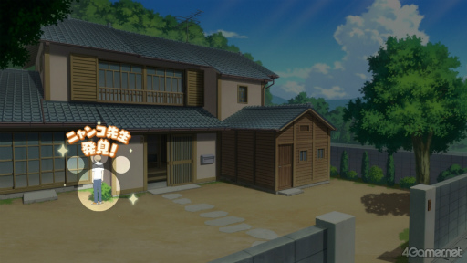 ꡼ No.035Υͥ / Υץ쥤ݡϲܤᤴʤ̤ʲƵ٤ߡֲͧĢ շεפǿ䤵