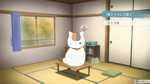 ꡼ No.040Υͥ / Υץ쥤ݡϲܤᤴʤ̤ʲƵ٤ߡֲͧĢ շεפǿ䤵