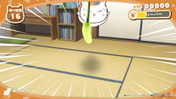 ꡼ No.044Υͥ / Υץ쥤ݡϲܤᤴʤ̤ʲƵ٤ߡֲͧĢ շεפǿ䤵