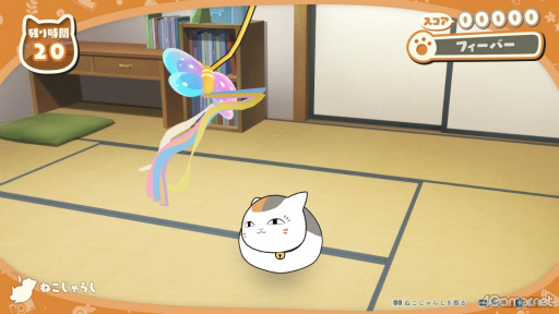 ꡼ No.045Υͥ / Υץ쥤ݡϲܤᤴʤ̤ʲƵ٤ߡֲͧĢ շεפǿ䤵