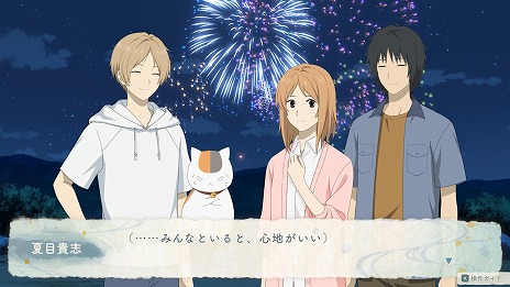 ꡼ No.009Υͥ / ֲͧĢշεPC/Switchȯ䡣˥CVɧˤҲ𤹤ȯ䵭ǰPV