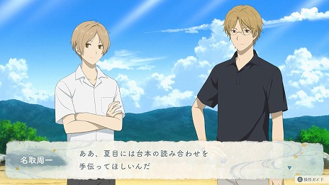 ꡼ No.011Υͥ / ֲͧĢշεPC/Switchȯ䡣˥CVɧˤҲ𤹤ȯ䵭ǰPV