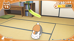 夏目友人帳 〜葉月の記〜