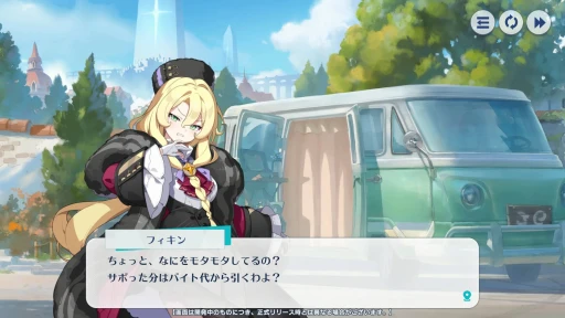 ���������꡼ No.007�Υ���ͥ������ / Yostar�ο���֥��ƥ饽���CBT�ץ쥤��ݡ��ȡ����������ȶ��ˡ�������ɹ�ά���ܻؤ��ֲ����������RPG