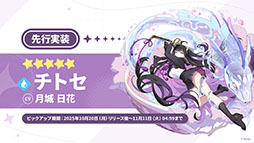 ꡼ No.025Υͥ / Yostarο֥ƥ饽ס1020꡼ꡣӥϻۤ󽷤䥭ڡʤɤ