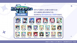 ꡼ No.029Υͥ / Yostarο֥ƥ饽ס1020꡼ꡣӥϻۤ󽷤䥭ڡʤɤ