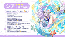 ꡼ No.005Υͥ / ֥ƥ饽סѤⲦͷԤо줹Υ٥Ȥ1028˳ϡᥤ󥹥ȡ꡼3Ϥμ餫