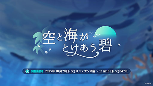 ꡼ No.006Υͥ / ֥ƥ饽סѤⲦͷԤо줹Υ٥Ȥ1028˳ϡᥤ󥹥ȡ꡼3Ϥμ餫