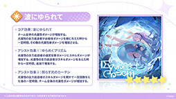 ꡼ No.008Υͥ / ֥ƥ饽סѤⲦͷԤо줹Υ٥Ȥ1028˳ϡᥤ󥹥ȡ꡼3Ϥμ餫