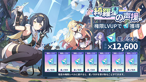 ꡼ No.017Υͥ / ֥ƥ饽סѤⲦͷԤо줹Υ٥Ȥ1028˳ϡᥤ󥹥ȡ꡼3Ϥμ餫